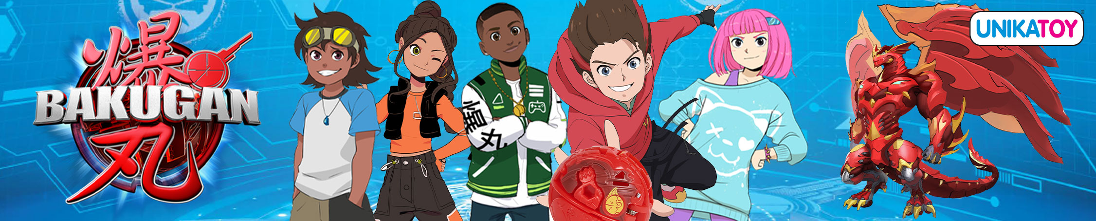 Bakugan