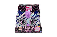 TORBICA PURSE PETS METALLIC MAGIC ZEBRA 45590