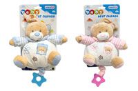 GE.MEDO-BABY-POTEG-18CM-UNIKATOY-BL.24997